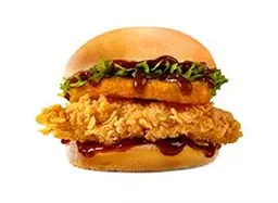 Texas Chicken signature dipping sauces